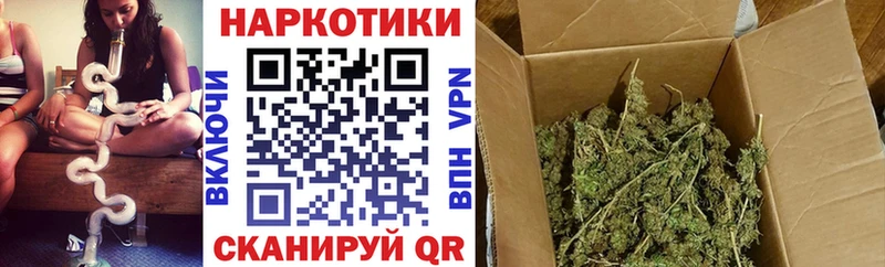 Бутират Судогда