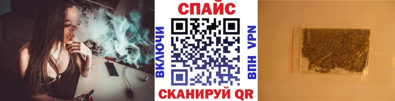 БУТИРАТ GHB  Судогда 
