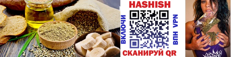 Еда ТГК марихуана  Судогда 