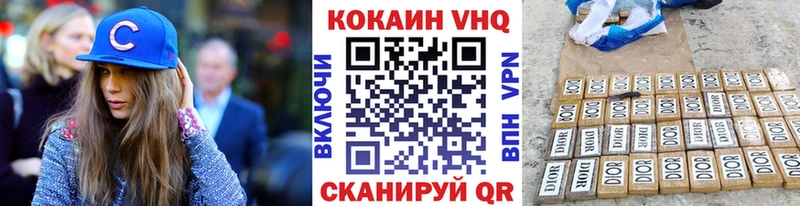 Кокаин Боливия  сколько стоит  Судогда 