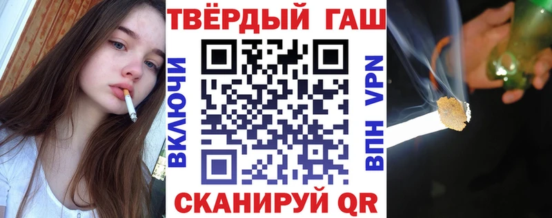 как найти наркотики  Судогда  ГАШ hashish 