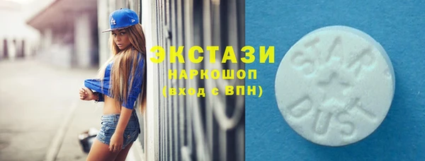 СК Аркадак