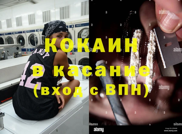 СК Аркадак