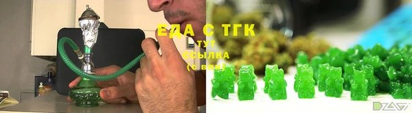 СК Аркадак