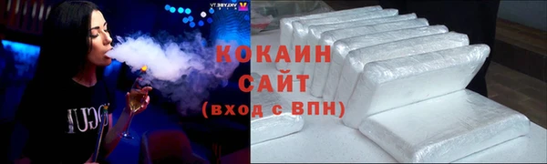 СК Аркадак