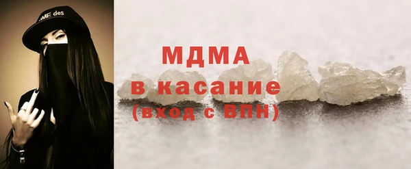 СК Аркадак