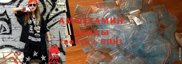 СК Аркадак