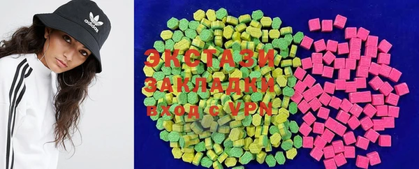 СК Аркадак