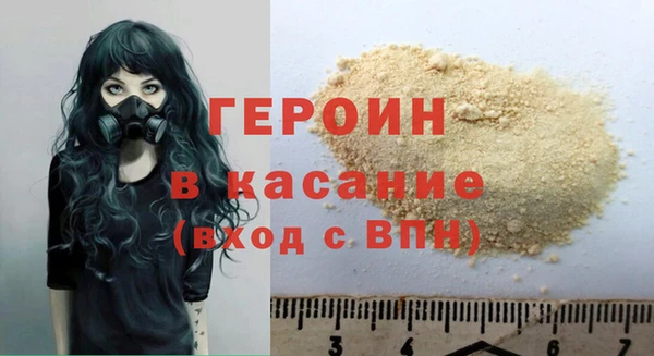 СК Аркадак