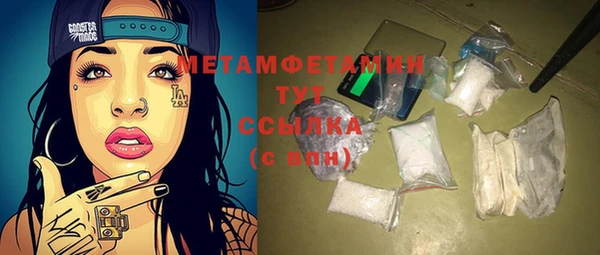 СК Аркадак