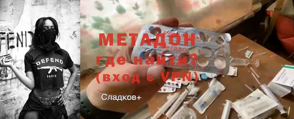 СК Аркадак