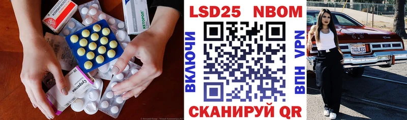 продажа наркотиков  kraken сайт  Лсд 25 экстази ecstasy  Судогда 